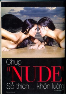 chup nude